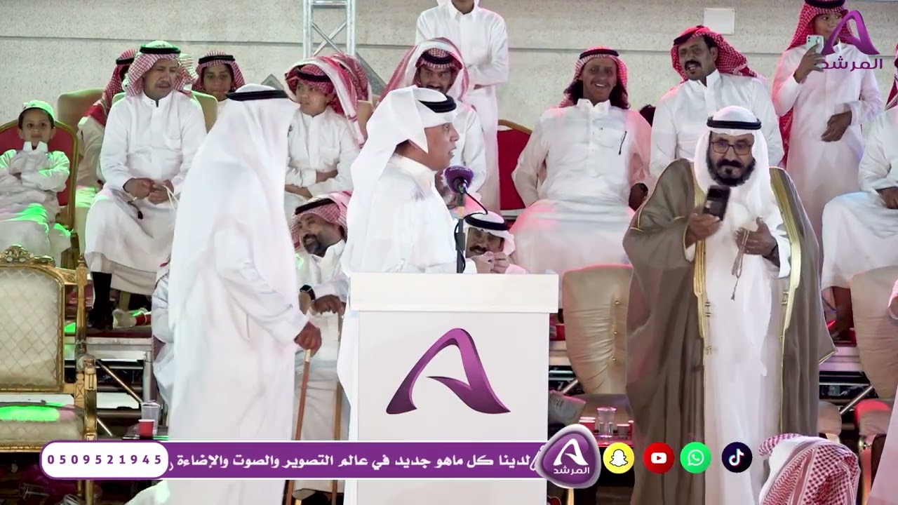 موال رباعي✔️✔️محمد سند البلوي ومحمد عيد الحويطي ومحمد العازمي ومرهب البقمي( ٤ / ١ / ١٤٤٧ )حفلة تبوك