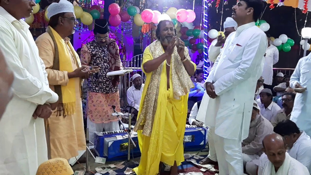 naman behuda girde koocha-o bazar mi gardam By Ali Waris