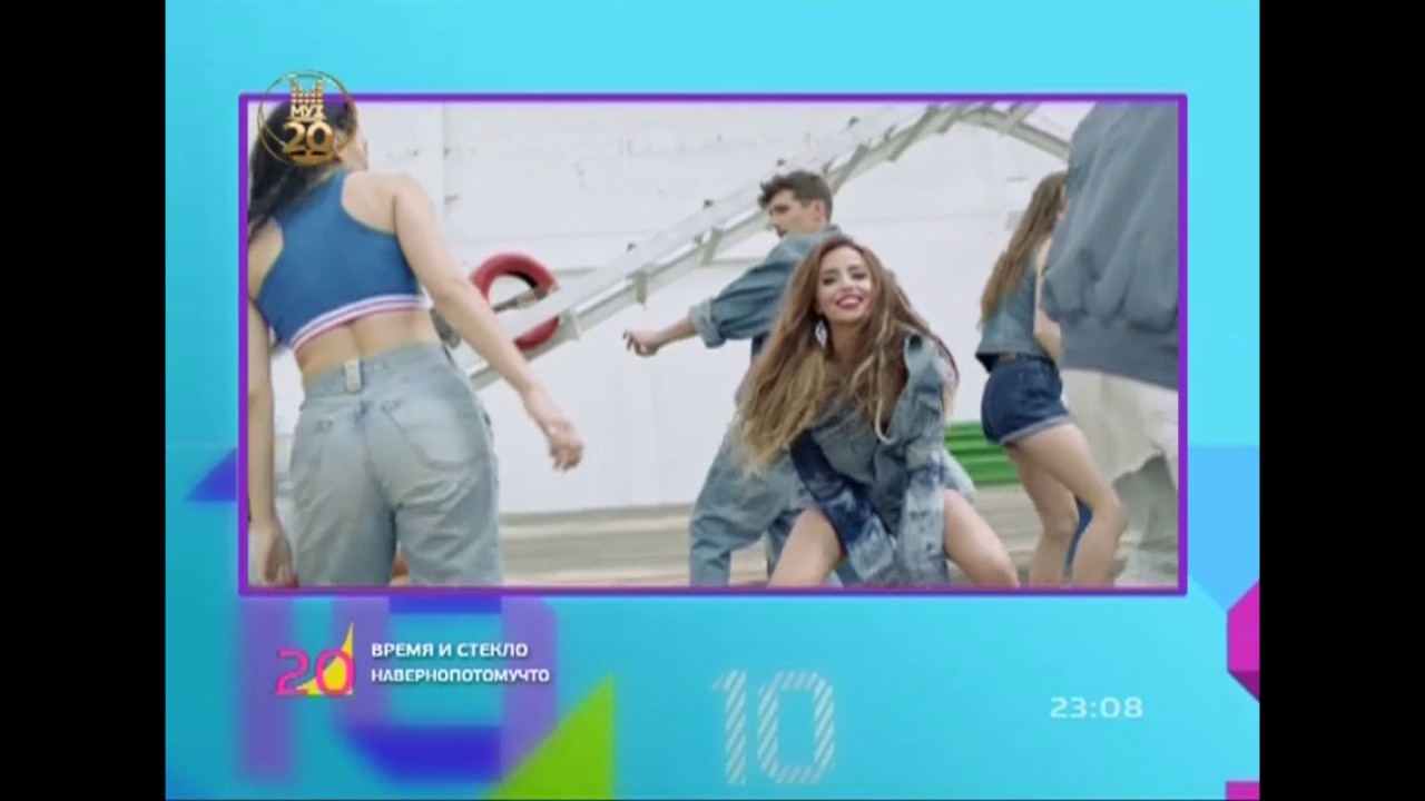 SEREBRO - в программе «Муз-ТВ Чарт» / Эфир от 22.11.2016