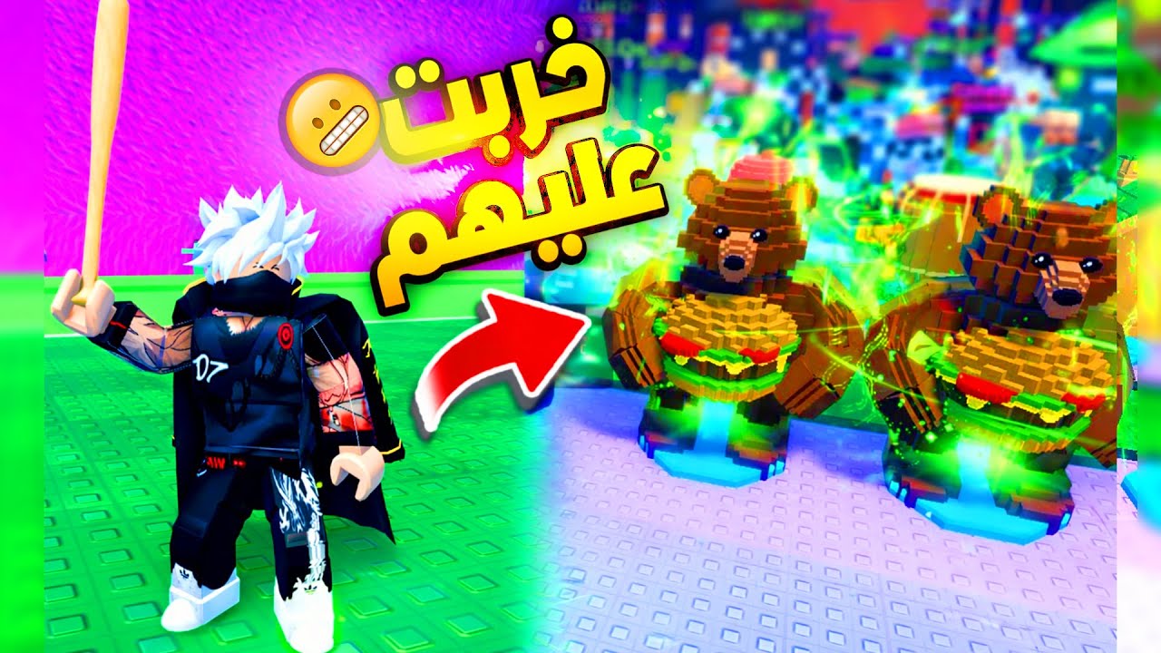 خربت عليهم وسرقت منهم في ماب الهروب من تسونامي 😱🌊
