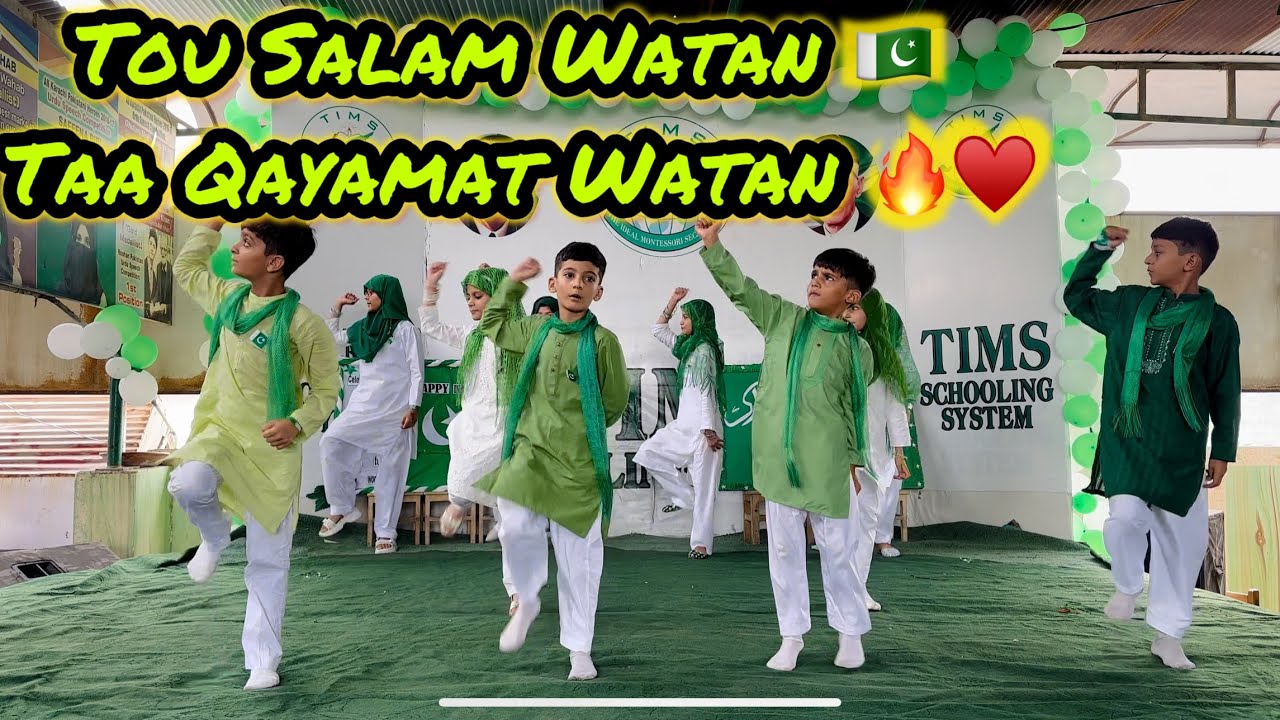 Tou Salamat Watan Taa Qayamat Watan Song Tablo Performance | 14 August 2024 | School Tablo