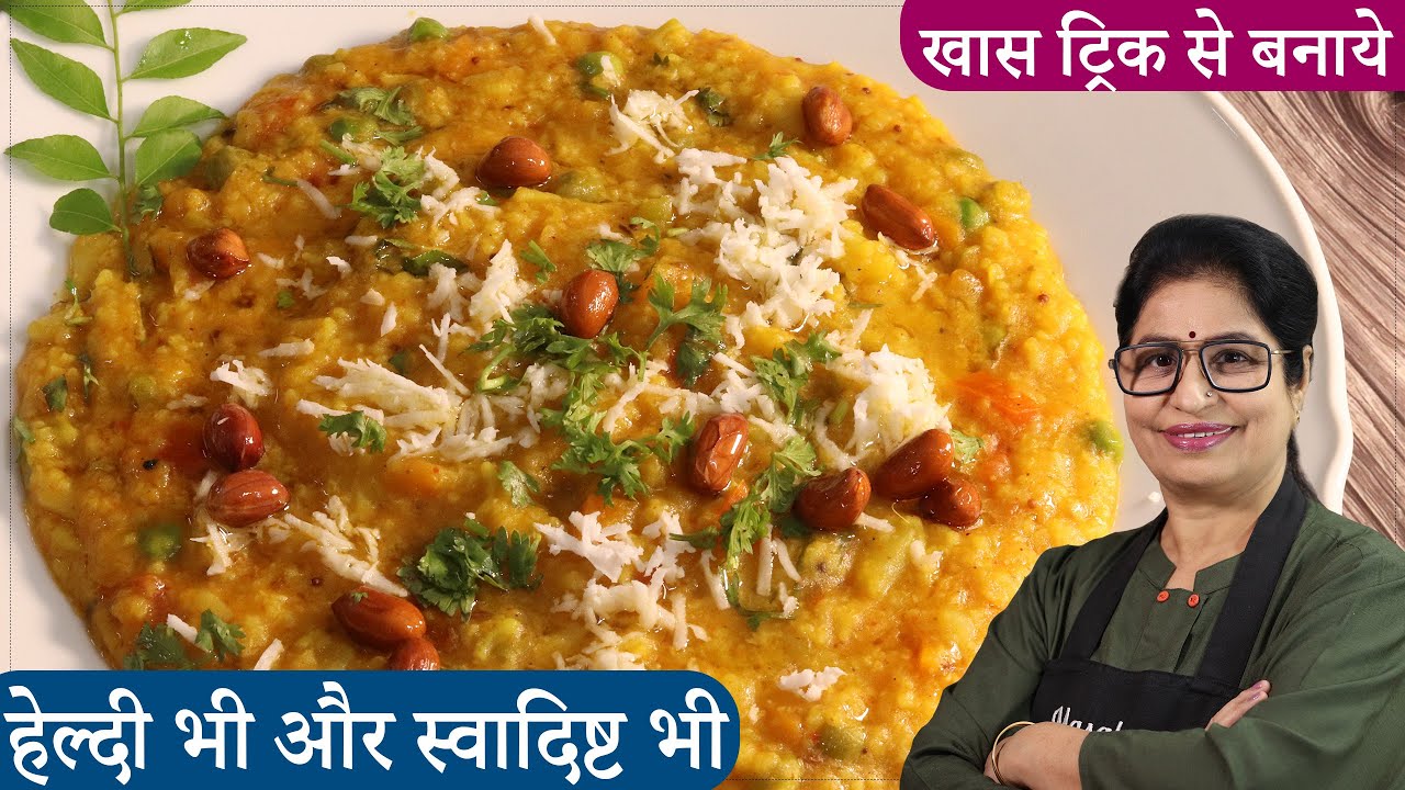 सब्जी-रोटी को दे ब्रेक,आज बनाये,सुपर हेल्दी बिसी बेले भात और लाजवाब मसाला | Bisi Bele Bhat Masala