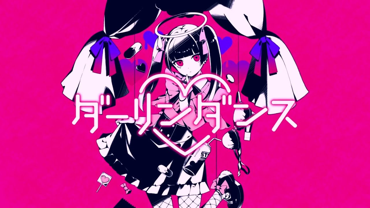 【歌ってみた】ダーリンダンス-かいりきべあ-(Cover)【嘉月】