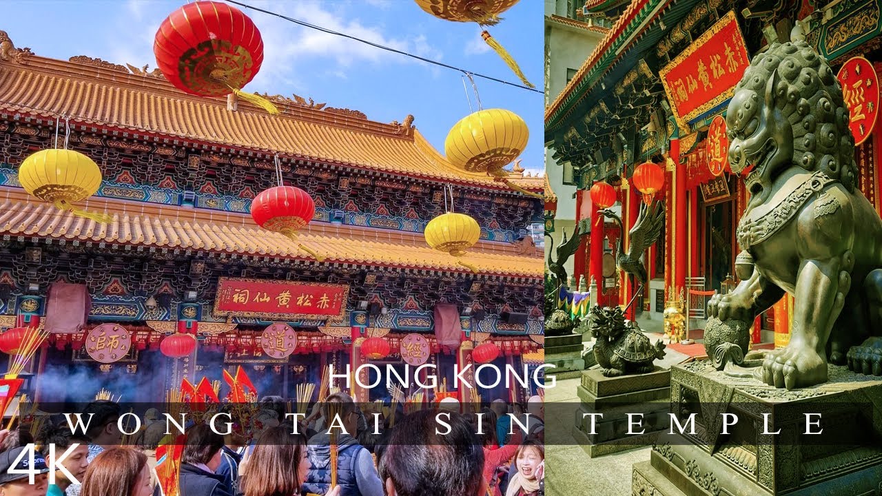 【 4K】Wong Tai Sin Temple Hong Kong Walking Tour 黄大仙庙香港徒步之旅