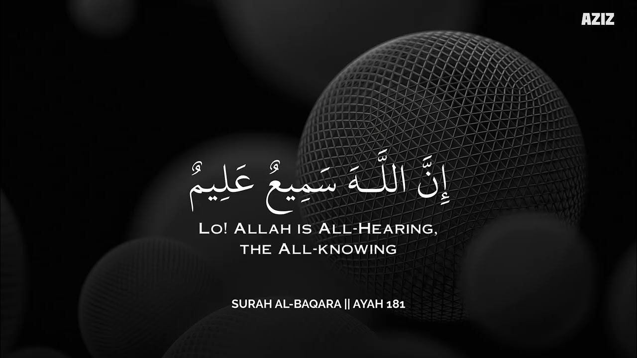 ساعة كاملة🕛🎧 | تلاوة تقشعر لها الأبدان بصوت محمد هشام | Reciter Mohamed Hesham | 🧡🎧