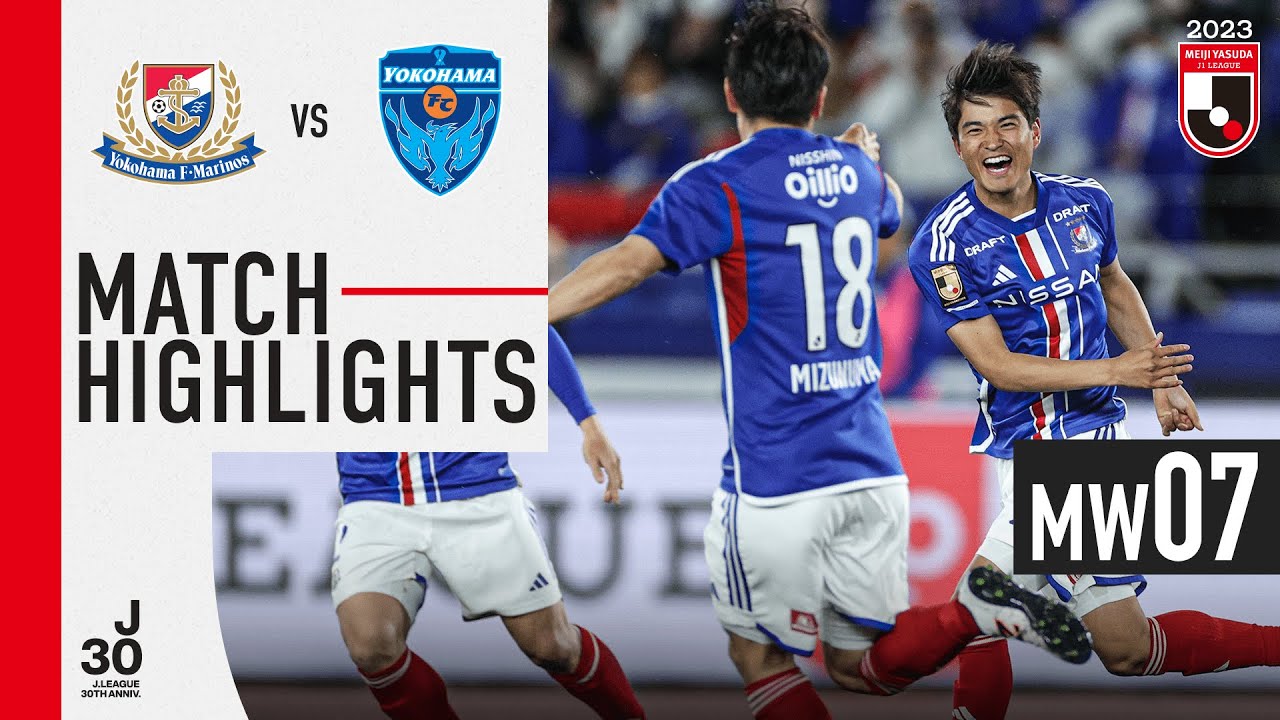 The Brazilian trio wins the game! | Yokohama F･Marinos 5-0 Yokohama FC | MW 7 | 2023 J1 League