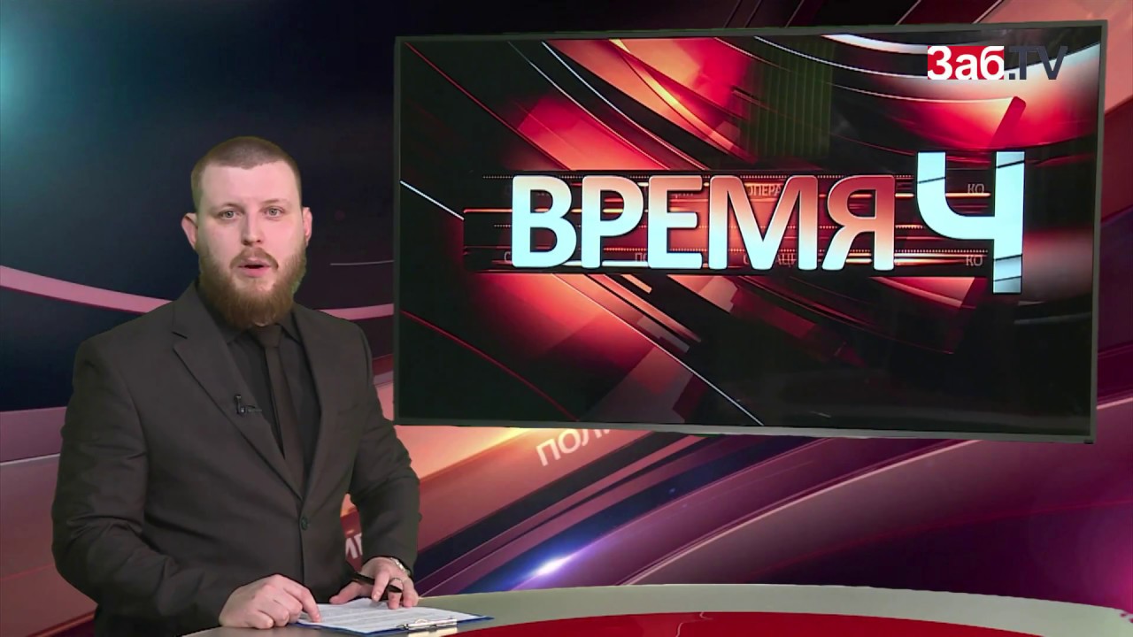 В Забайкальске разбойник нападал на подростков с ножом