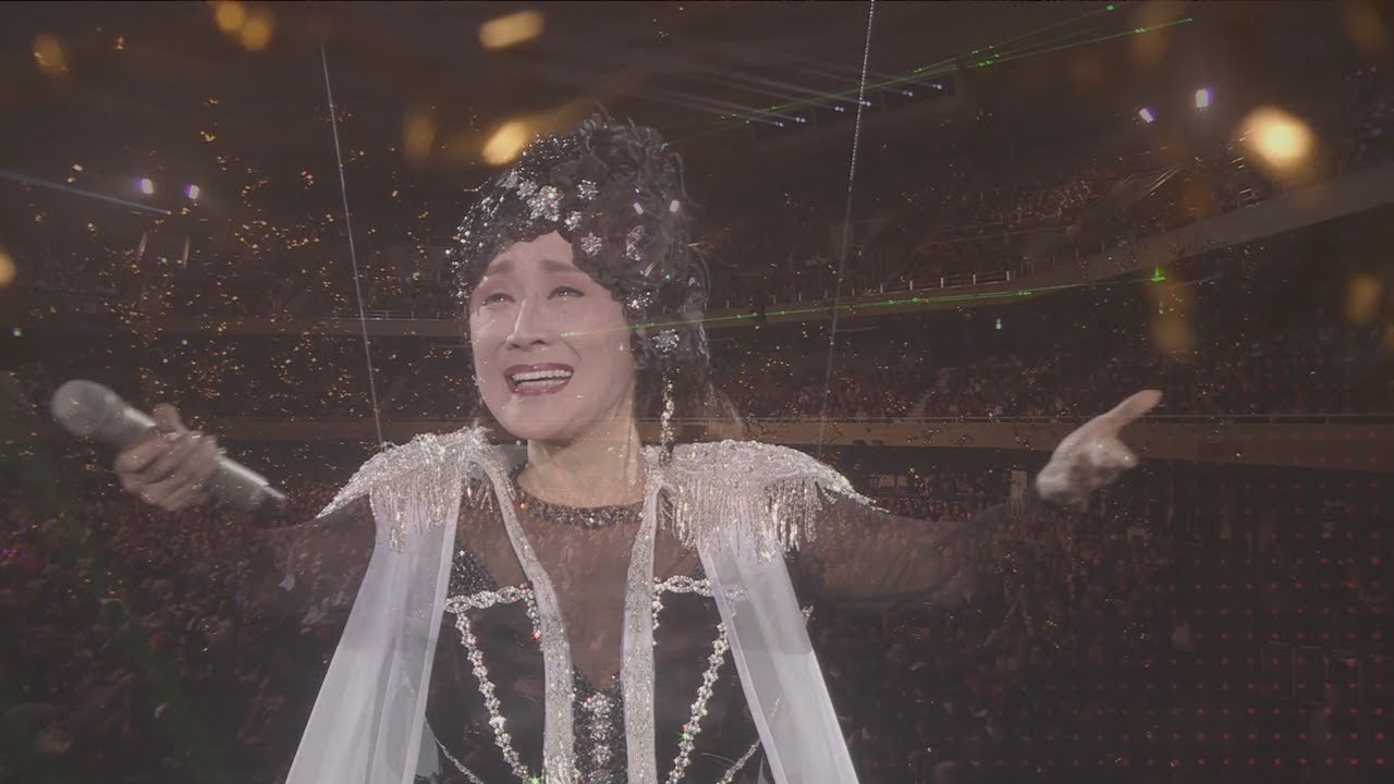 【小林幸子】50周年記念 小林幸子 in 日本武道館 ～夢の世界～「OPENING～星に抱かれて」