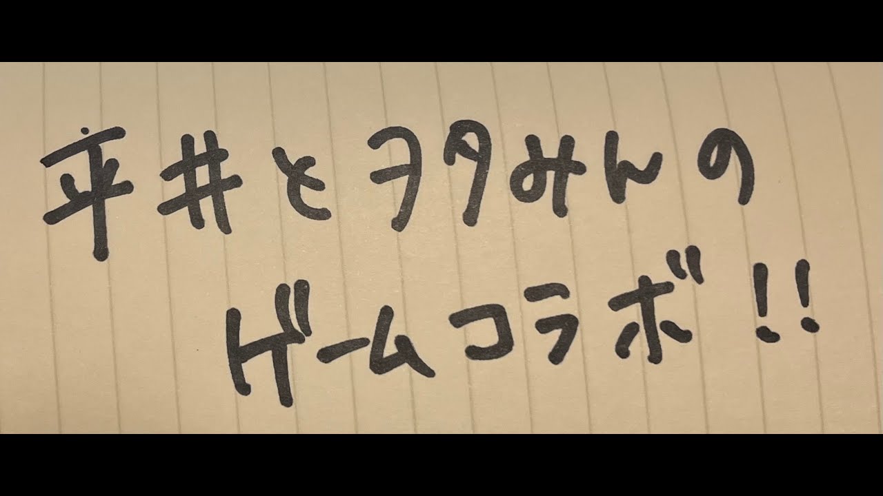【