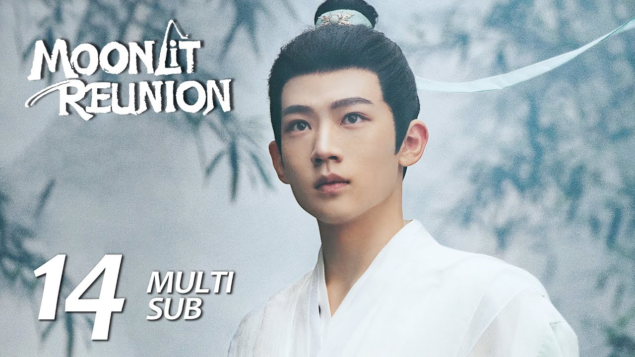 MULTI SUB【Moonlit Reunion 子夜归】EP14 | Mei Zhuyu and Wu Zhen enjoy the flowers and are about to kiss