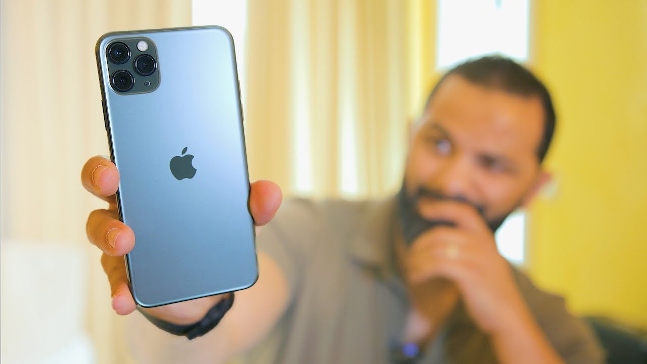 iPhone 11 Pro Max | … قوي لكن