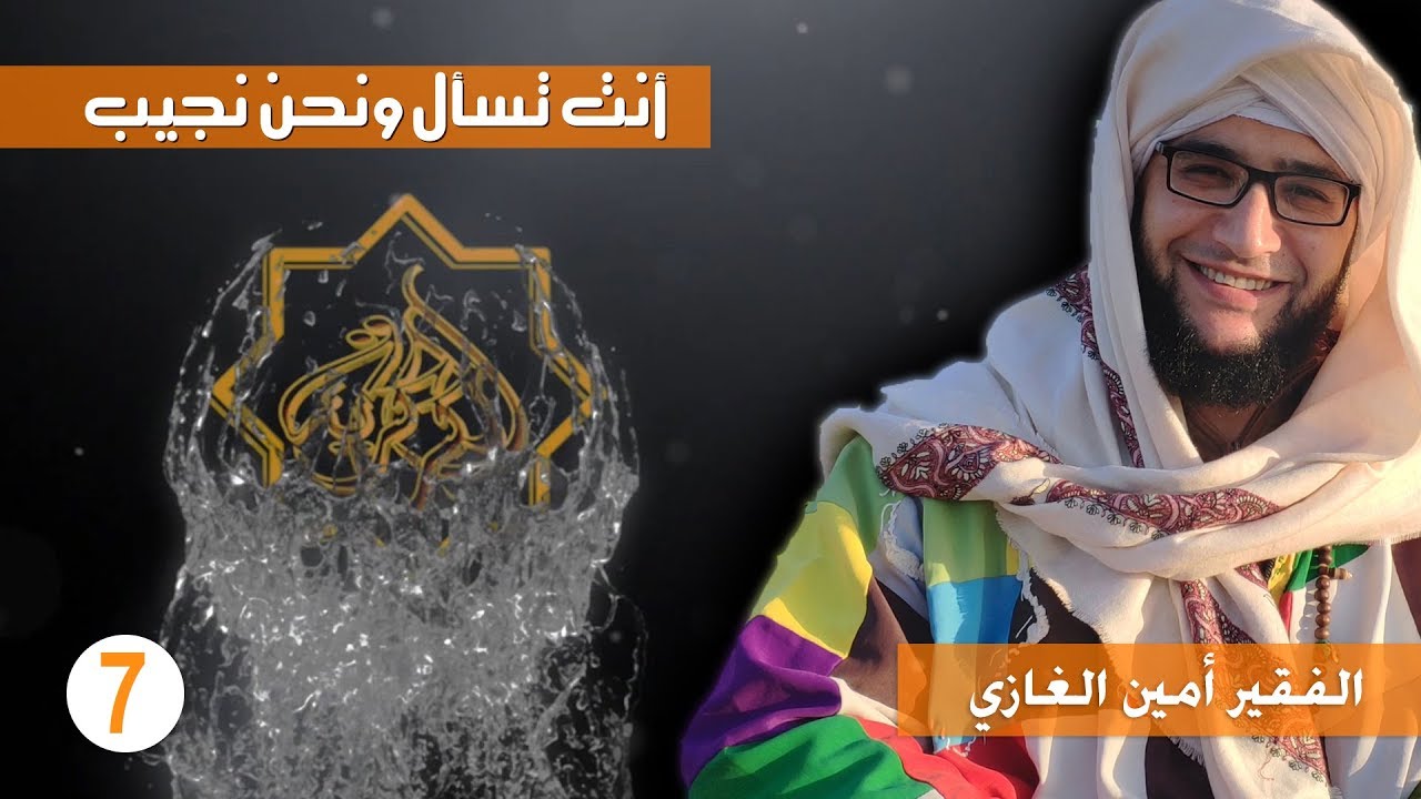 ماهي الخلوة و ماهي خصائصها و كيف تتم ؟