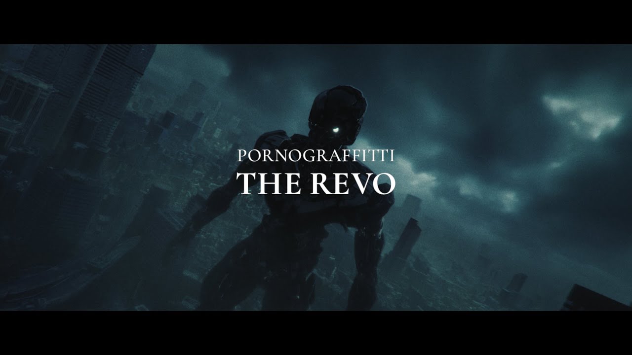 ポルノグラフィティ『THE REVO』MUSIC VIDEO(アニメ『僕のヒーローアカデミア FINAL SEASON』OPテーマ)