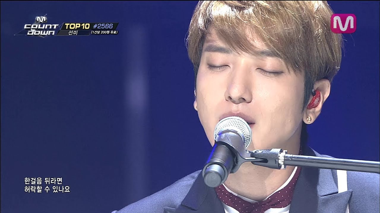 씨엔블루_Can't Stop (Can't Stop by CNBLUE of Mcountdown 2014.03.06)