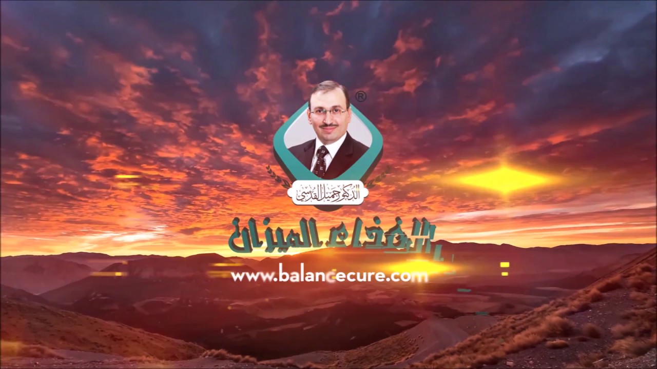 كيف تتخلص من القلق والتوتر والوسواس والاكتئاب وضعف الذاكرة والتركيز  بخطوات بسيطة ؟