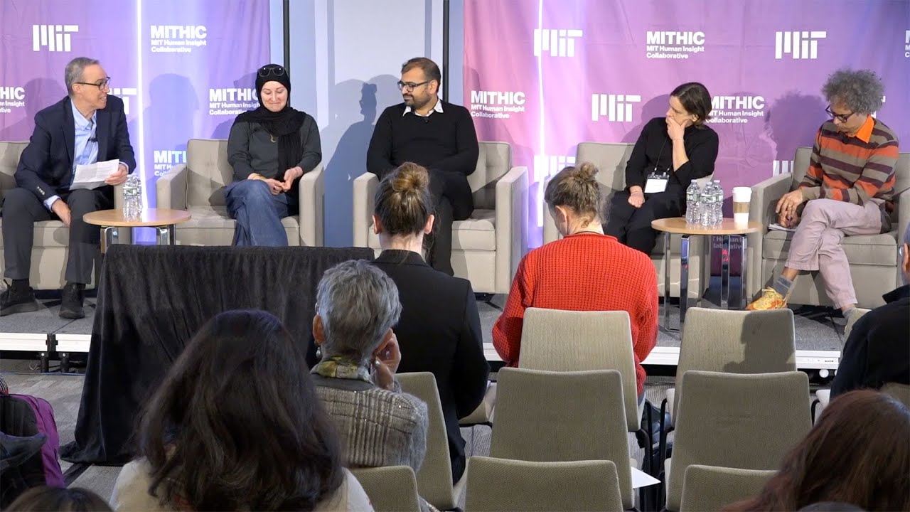 MITHIC Annual Event: Innovations in AI
