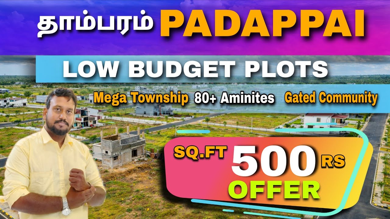 😍Super Offer🤩Villa Plots Sale Padappai Chennai😍Ready to Construct🤩Mega Township #home #plots #land