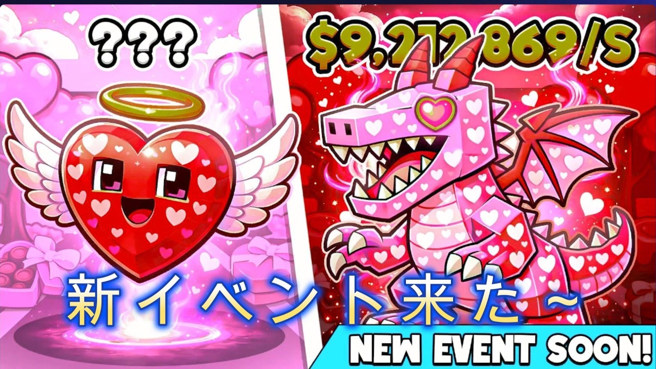 【フォートナイト】　２月８日の管理者イベントしてみた