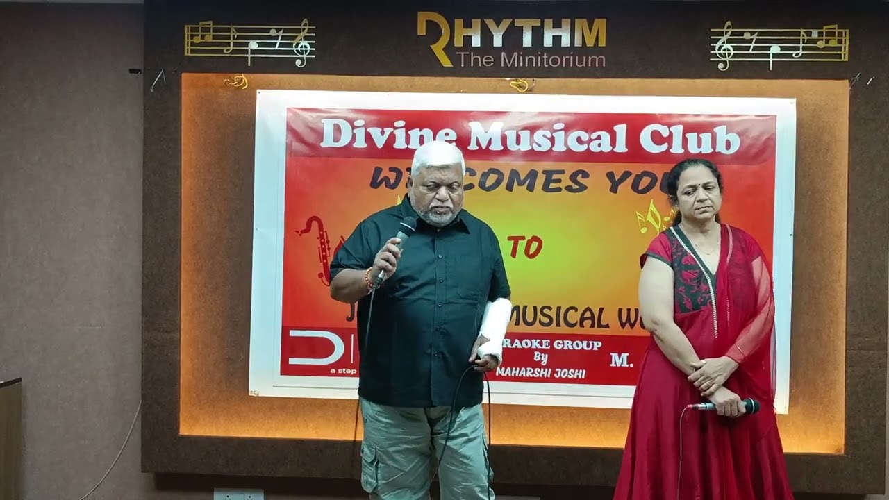 Aye Mere Humsafar - Paresh Pandya & Nalini Joshi