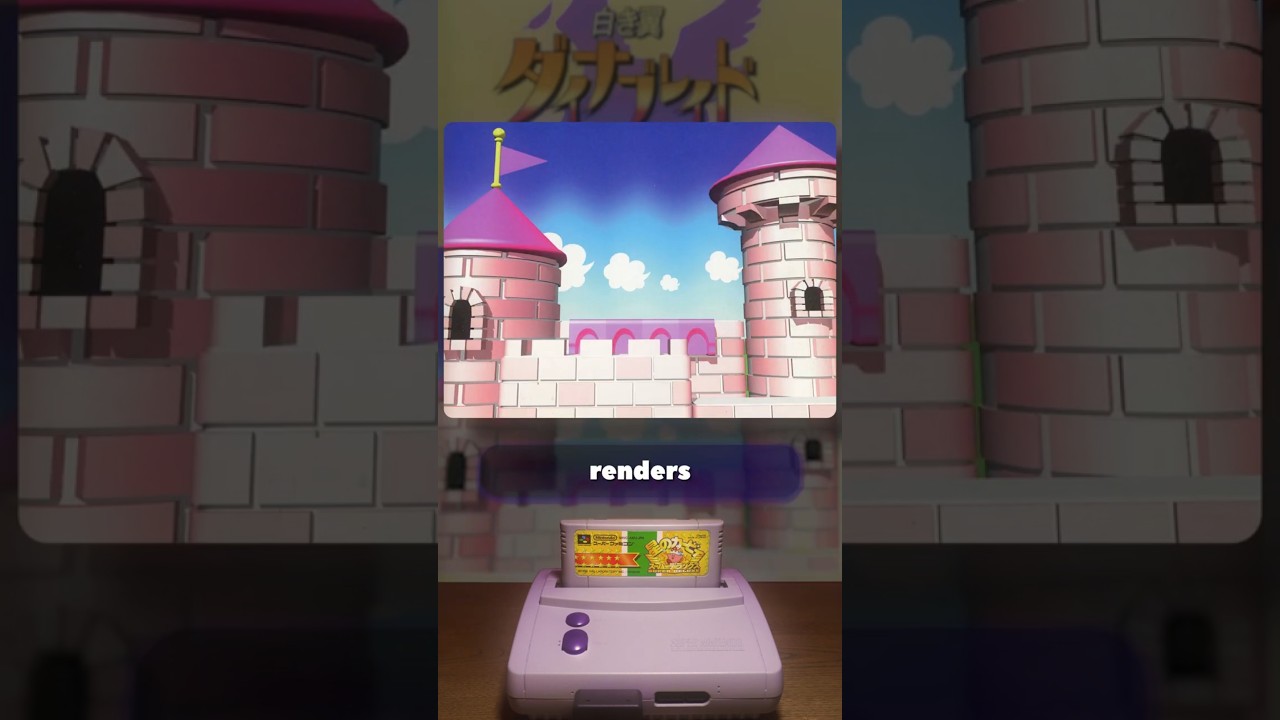 🤯 Here's What Kirby Super Star Would Look Like in HD