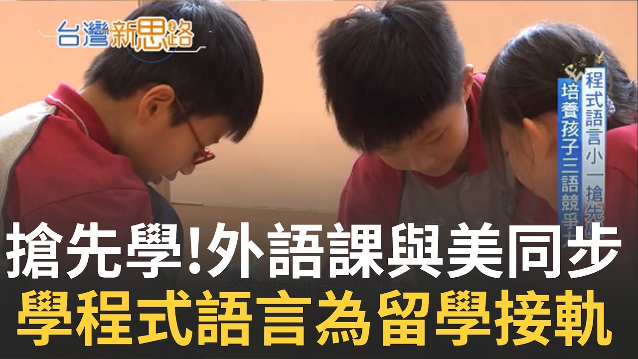 教育也