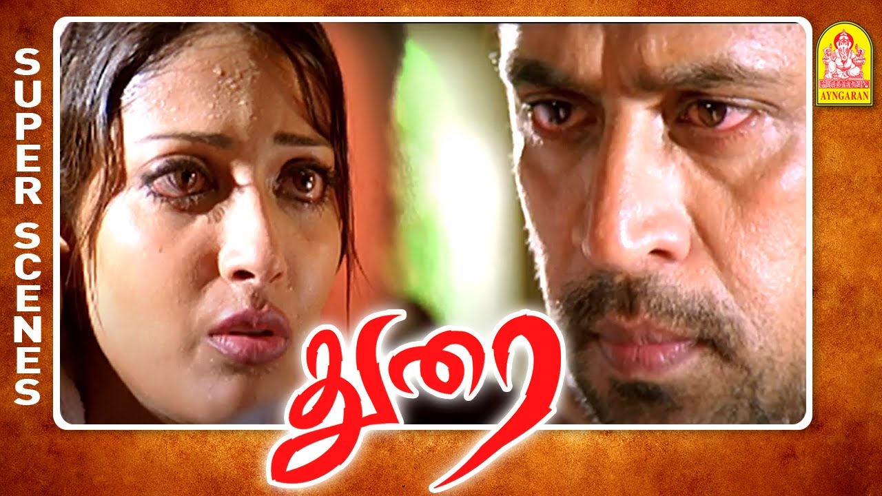 கட்சிக்காக தலைவரையே கொன்னுட்டாங்க | Durai Full Movie | Arjun | Kirat Bhattal | Gajala | Imaan |Vivek
