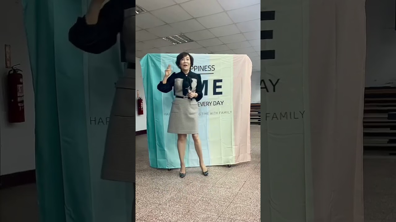 阮願意     陳幼懷