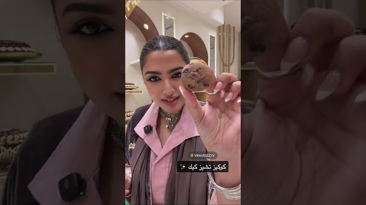 ساره الودعاني و نجلاء | نقترح لكم شوكلاتة العيد 😍😍😍😍