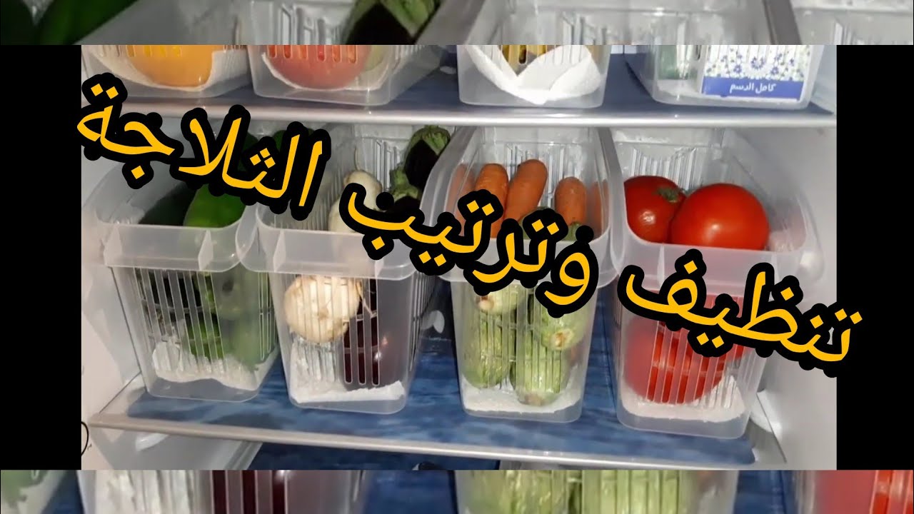 26 يوليوز، 2020