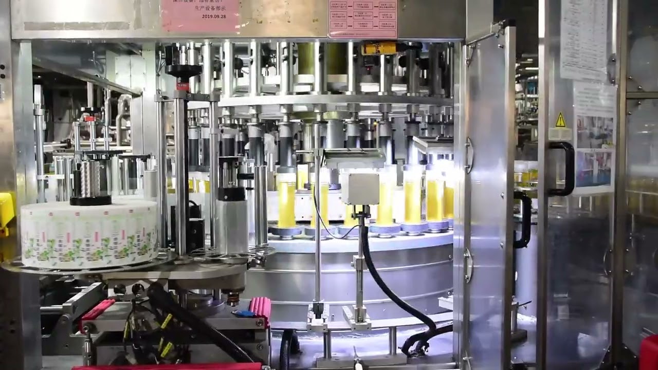 How to produce bottled herbal tea beverages?