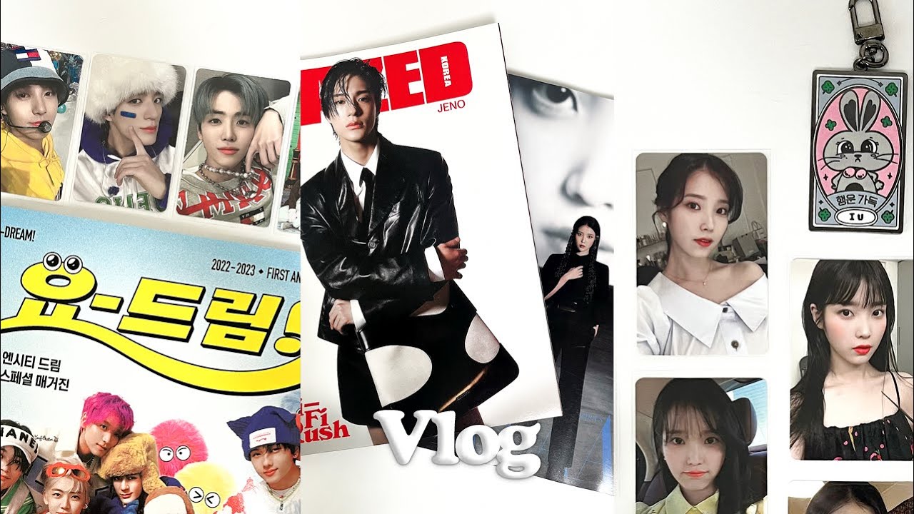 📋 3개월치 소비기록 | 시즈니 • 유애나 브이로그 | 캔디 드볼 • 캔디/에이요 앨범깡 • 캔디/런드리샵/오소리/계묘년 MD • 데이즈드 • 바자 • 준등기깡 • 포카포장