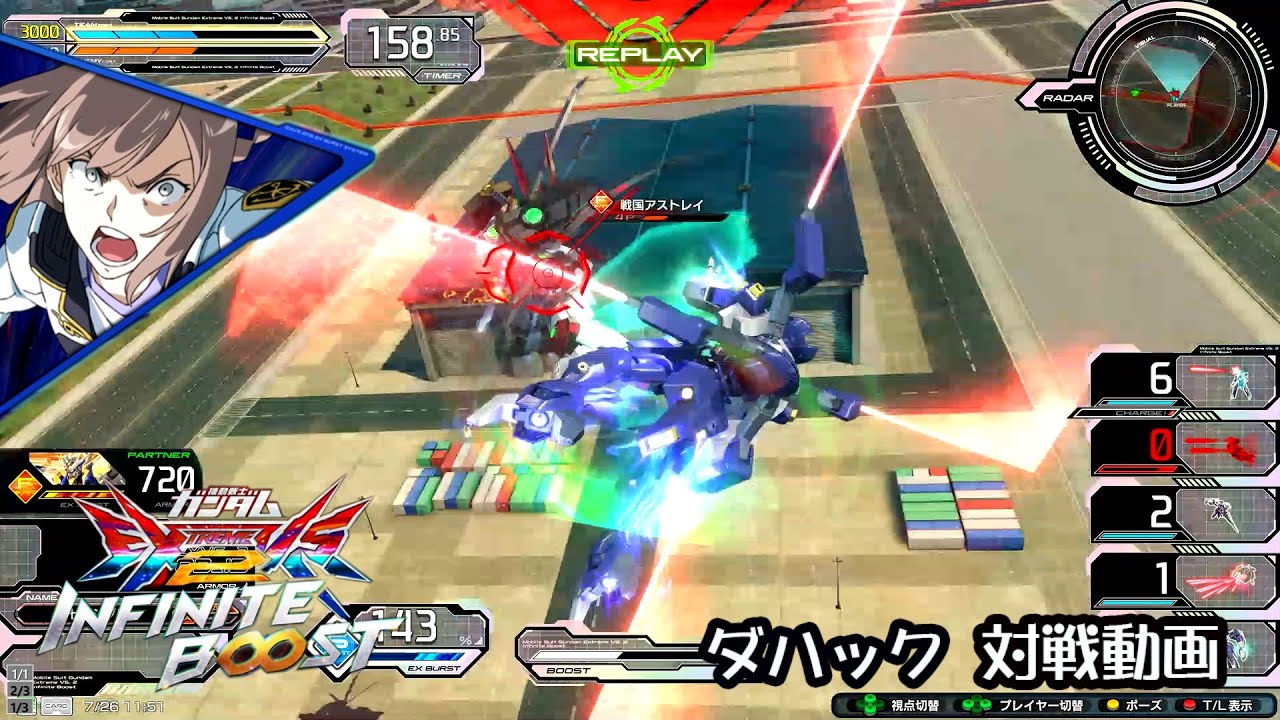 【イニブ】【ダハック】ダーマが１ボタンで！？間一髪のオーバーリミット環境！1【シャッフル試合動画】【EXVSIB】
