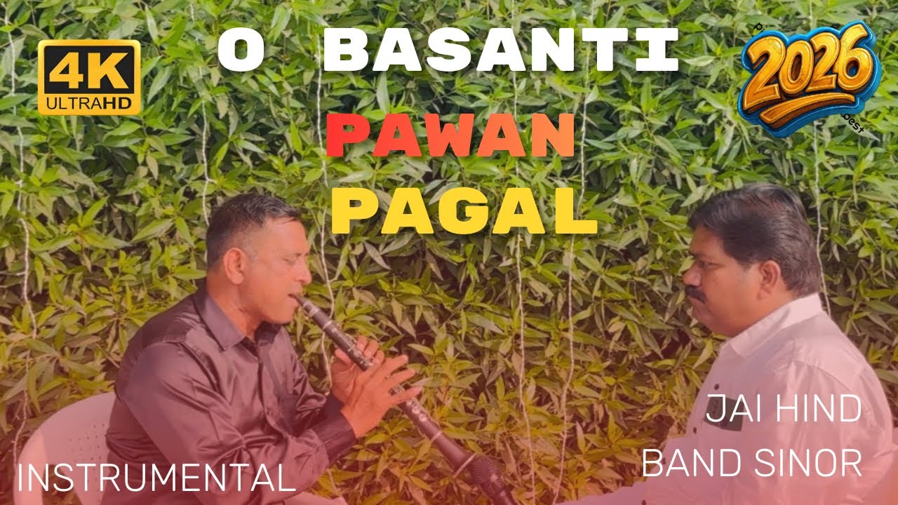 Instrumental - O Basanti Pawan Pagal - Jai Hind Band #music #instrumental #instrumentalmusic #viral 
