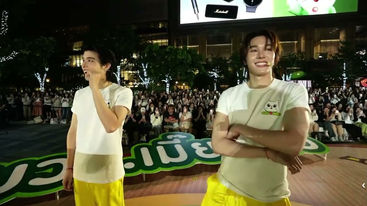 Oishi x Gemini Fourth Sky Nani ||27/11/2025||