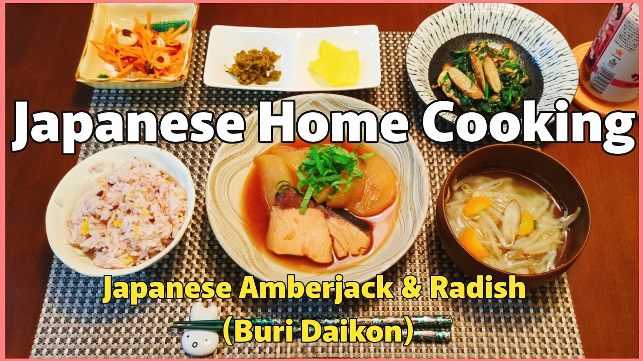 Cozy Japanese Dinner : Japanese Amberjack & Radish (Buri Daikon)