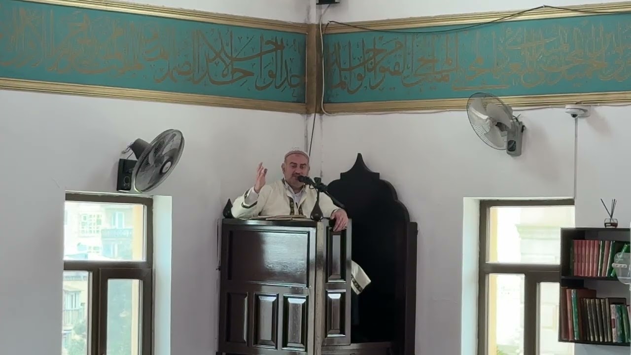 Cümə söhbəti