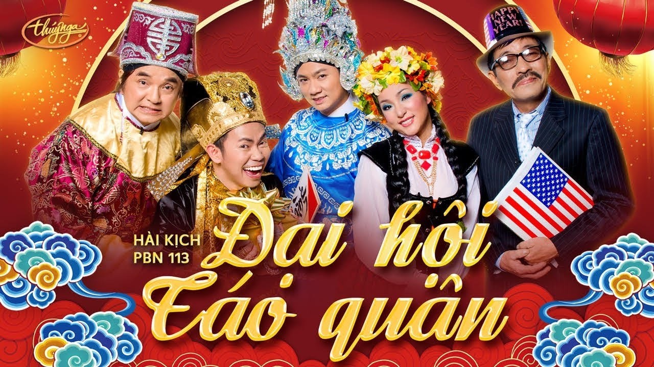 Giải trí đêm giao thừa: Đại Hội Táo Quân quy tụ dàn sao lừng lẫy - Đại Hội Táo Quân - PBN 113