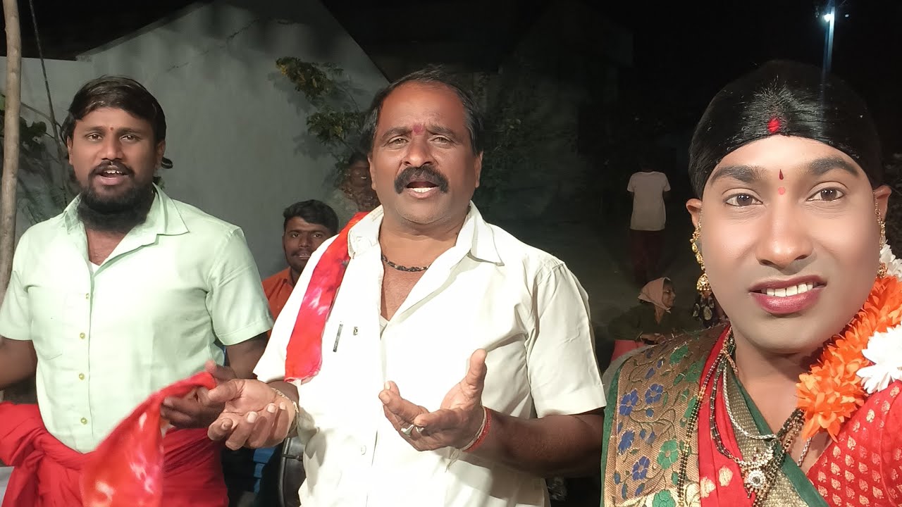 హుజూరాబాద్ మండలం పెద్దపాపయ్యా పల్లె గ్రామంలో ఈ రోజు మా ఒగ్గుకథ 9676194431