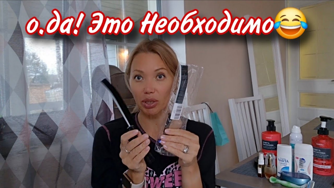 #питер/ ПУСТЫЕ БАНОЧКИ И ЧЕМ ИХ ЗАМЕНИЛА/Покупки с OZON/