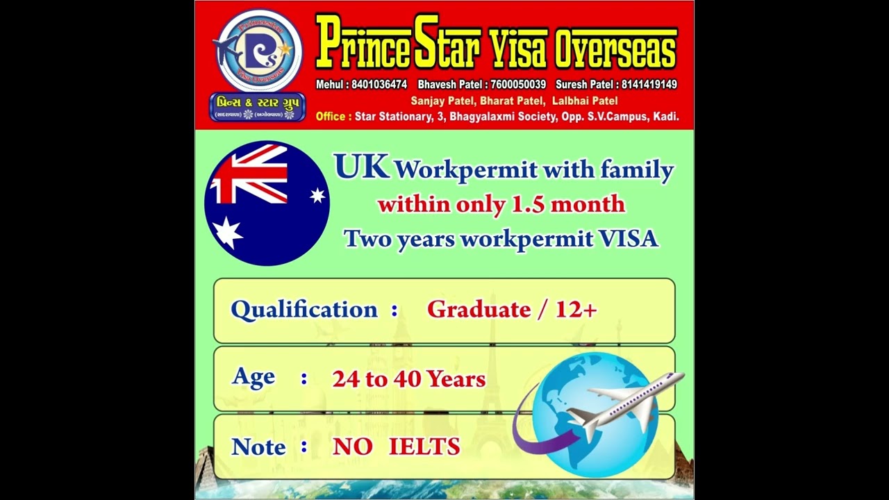 Prince Star Visa Overseas