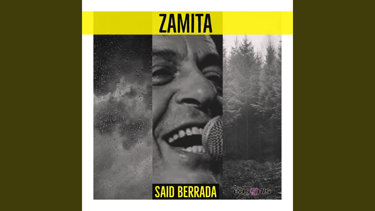 El Zamita / الزميتة