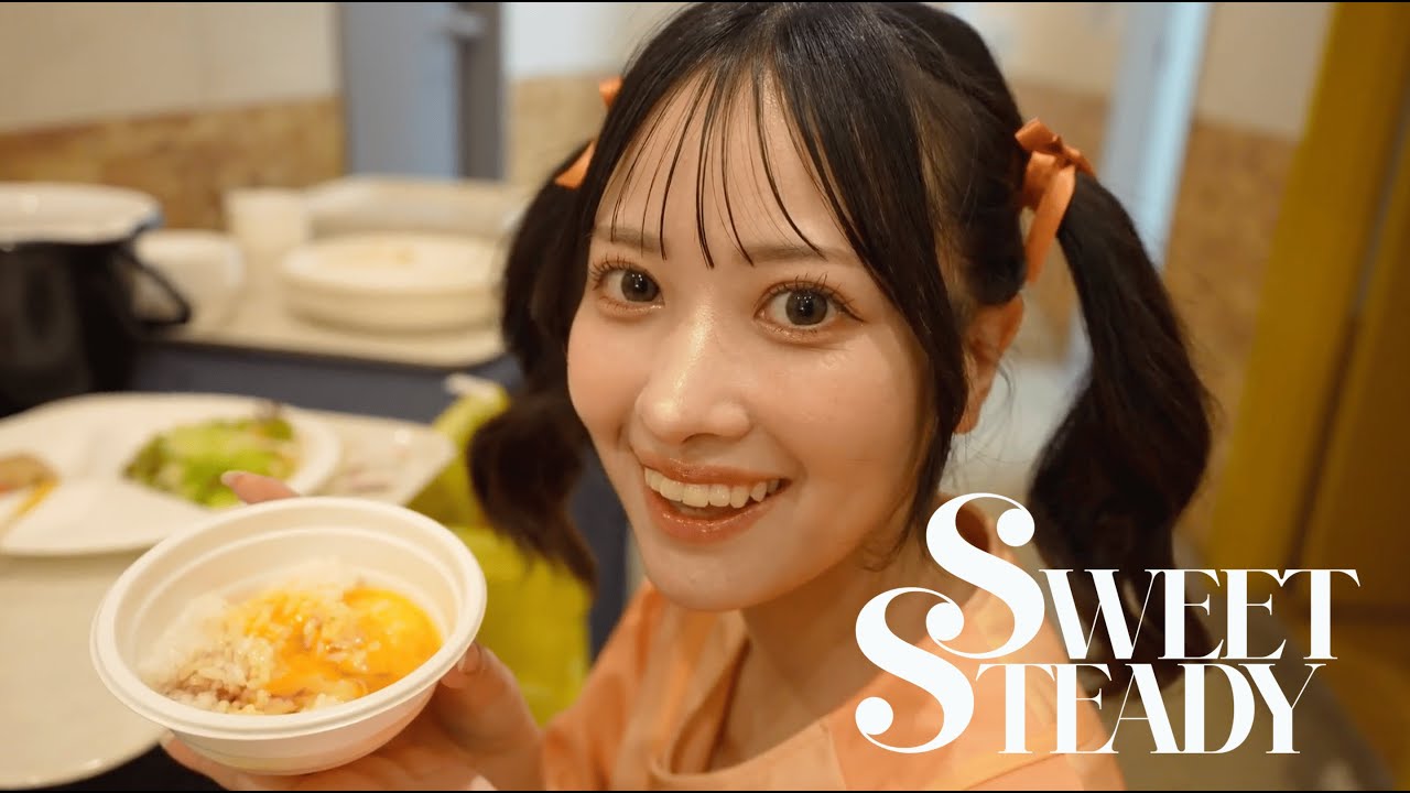 【＃すいこれツアー】ケータリングもぐもぐ動画- 名古屋編 -@Zeep Nagoya