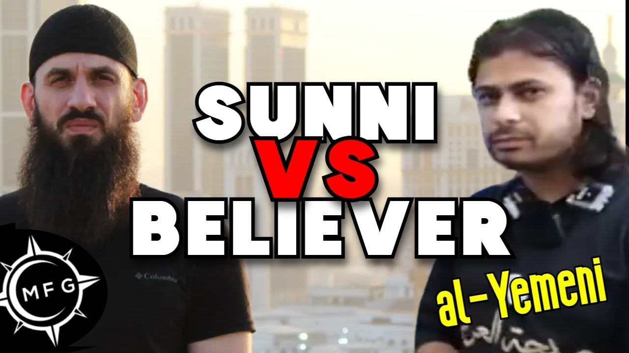 Quran-Alone vs Sunni: Does the Hadith Explain the Quran? ft. Mohammad Al-Yemeni