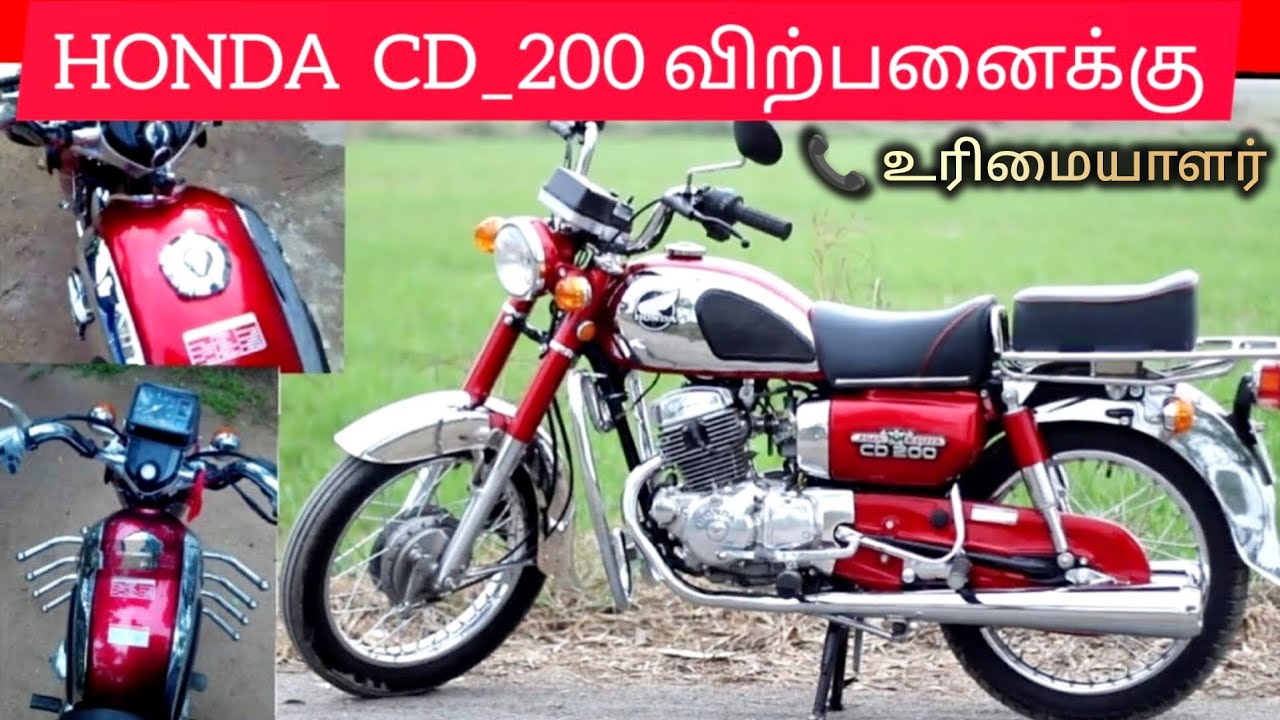 💥 உரிமையாளரிடம் நேரடியாக | யாழ்ப்பாணத்தில் விற்பனைக்குண்டு |  Jaffna  | unka nanban | Sri lanka