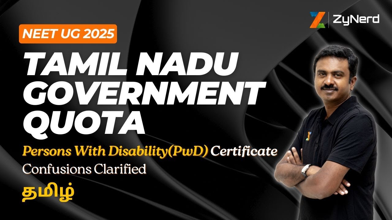 Tamil Nadu Govt Quota | Persons With Disability (PwD) Certificate - Confusions Clarified | NEET U...