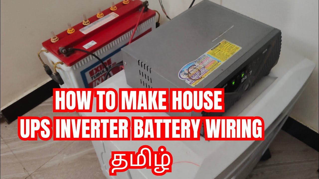 How to make Home inverter ups battery Wiring diagram output and input inverter Wiring diagram house