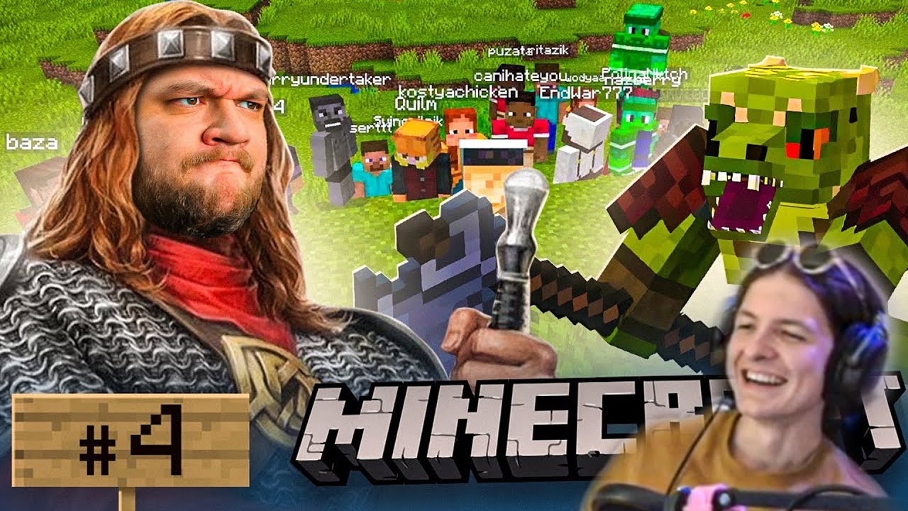 Реакция Акваса на ВЕЛИКОЕ ПЕРЕСЕЛЕНИЕ РУСОВ - Minecraft
