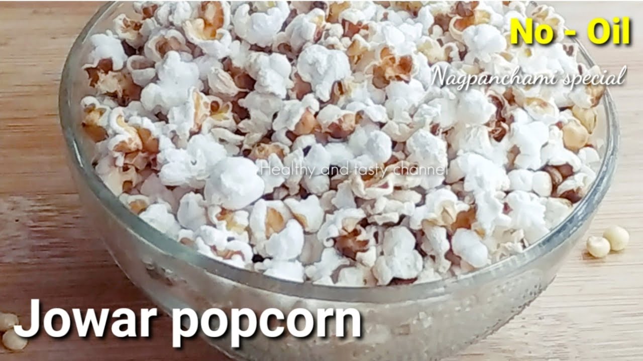 Jowar popcorn - Jowar recipe - jowar puff snacks - नागपंचमी स्पेशल