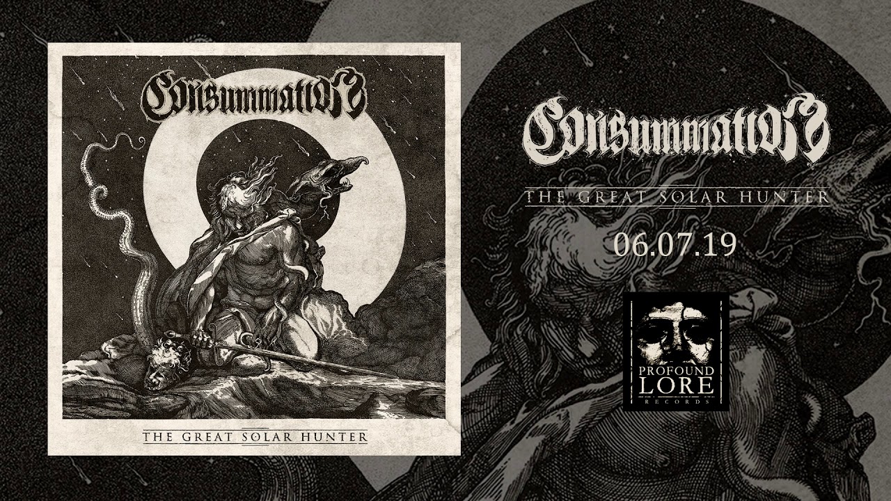 CONSUMMATION - Ophidian Crown (official audio)