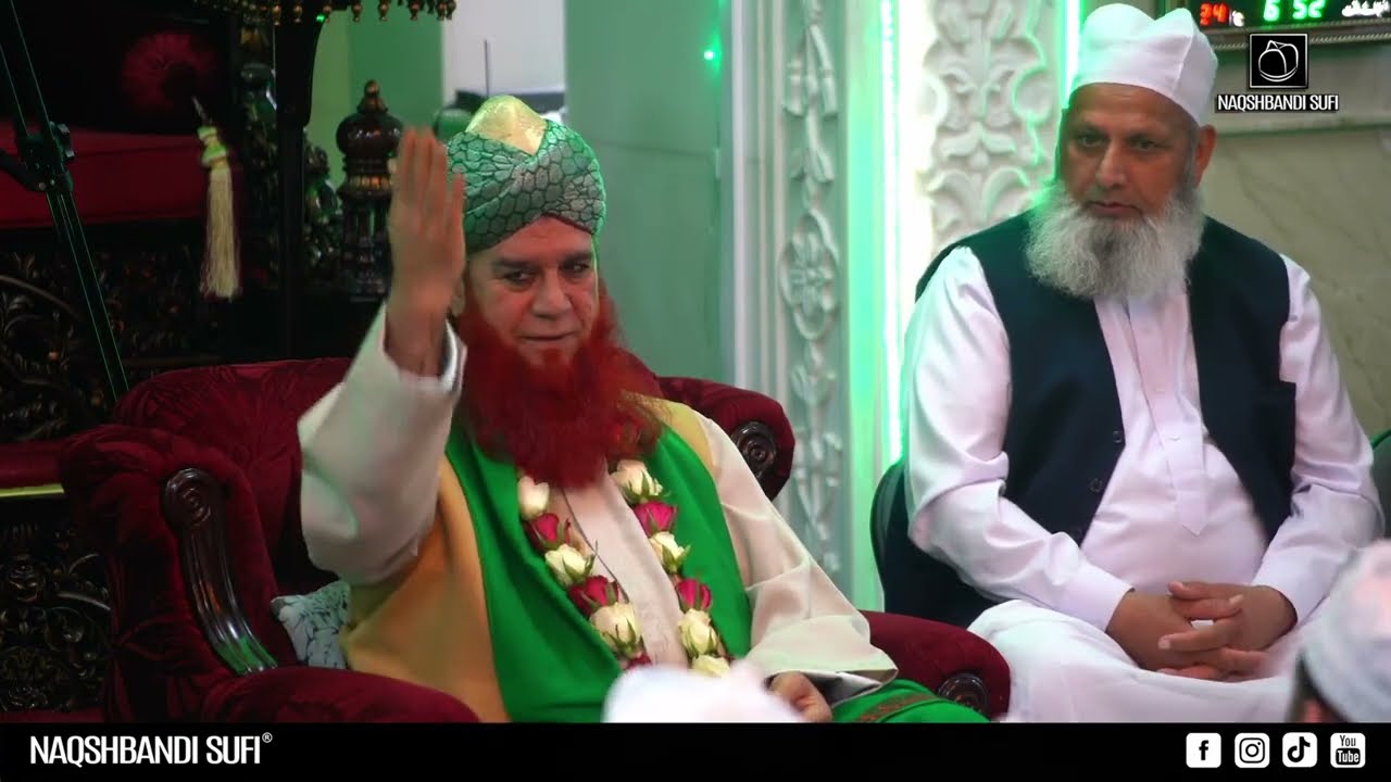 Shadpur Walay Ne - Sahibzada Sufi Vasif Mahmood | Burnley 2025